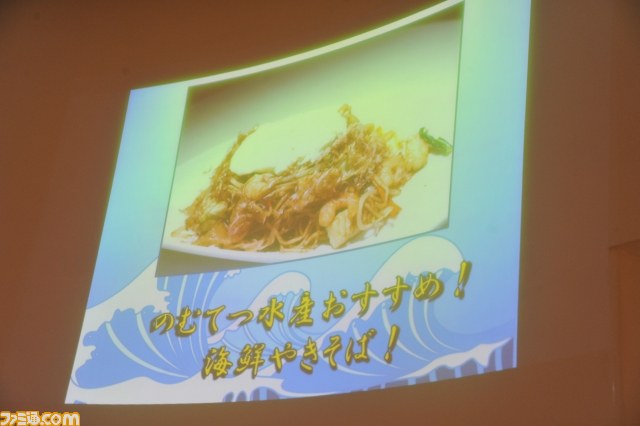 スクウェア・エニックスのオフィシャルショップで『すばせか』のイベント開催! 野村哲也氏出演のラジオ公開収録も_37