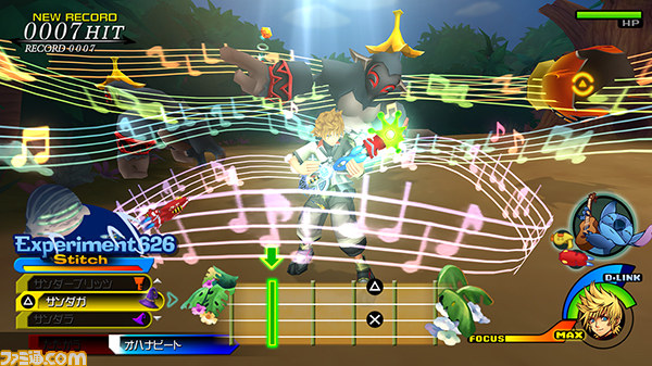 『キングダム ハーツ -HD 2.5 リミックス-』はシリーズの魅力がすべて詰まった“心”に響く作品【プレイインプレッション】_01