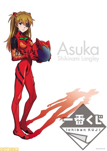 『ヱヴァンゲリヲン新劇場版』の“一番くじ”が11月中旬より登場! ジャージ姿のアスカのフィギュアなどがラインアップ_17