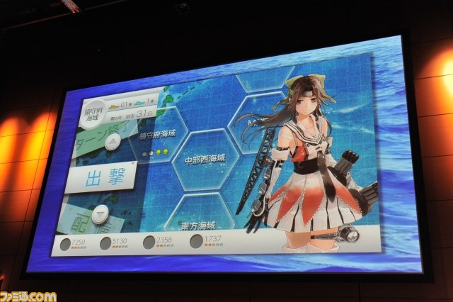 PS Vita版『艦これ改』が正式タイトルとして発表【動画追加】_07