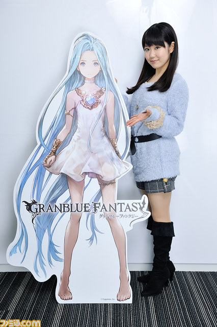 『グランブルーファンタジー』が大好きすぎる声優、東山奈央さん(ルリア役)のインタビュー全文掲載_02