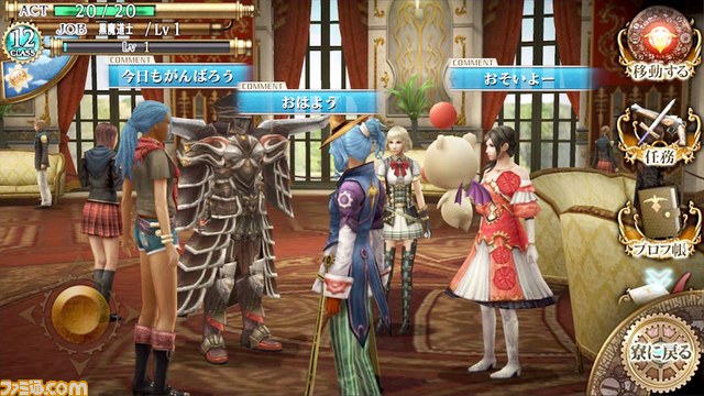 『FF零式HD』&『FFXV』最新情報に関して気になる点を田畑Dに直撃!_16