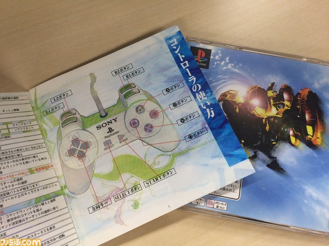 色鮮やかな『サガ』のキャラクターたちはどのように生み出されるのか? 小林智美氏インタビュー【『サガ』シリーズ25周年記念企画】_06