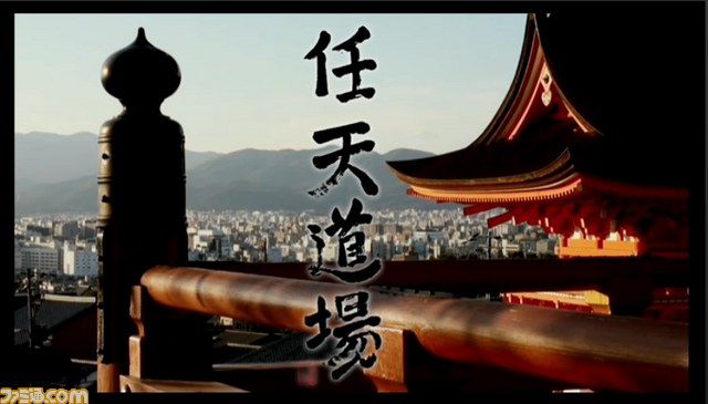 【闘会議2015】“任天道場”の詳細ルール発表! 『マリオカート8』vs『F-ZERO』inミュートシティなど、任天堂のゲームで道場破りに挑戦_01