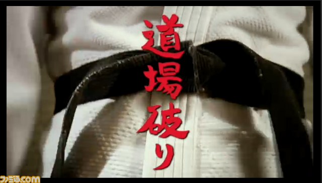 【闘会議2015】“任天道場”の詳細ルール発表! 『マリオカート8』vs『F-ZERO』inミュートシティなど、任天堂のゲームで道場破りに挑戦_02