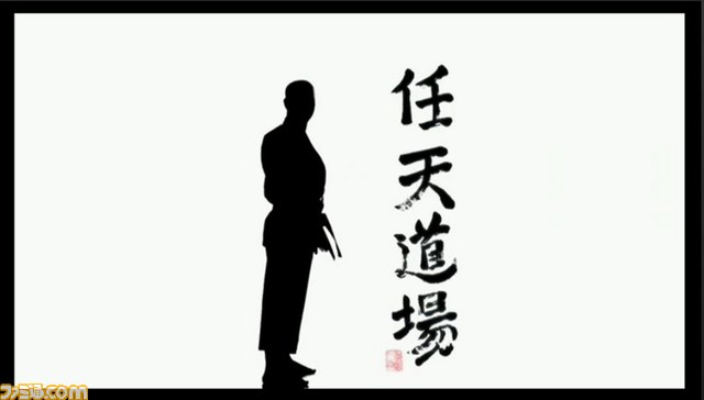 【闘会議2015】“任天道場”の詳細ルール発表! 『マリオカート8』vs『F-ZERO』inミュートシティなど、任天堂のゲームで道場破りに挑戦_12