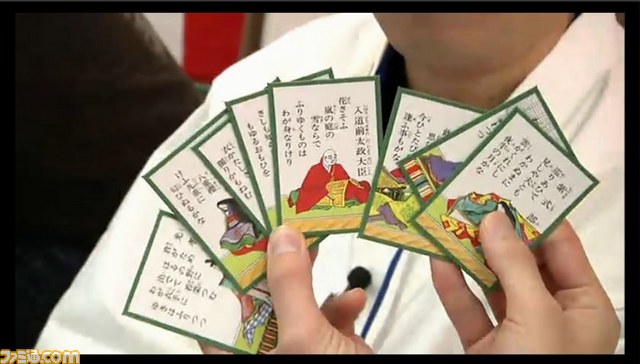 【闘会議2015】“任天道場”の詳細ルール発表! 『マリオカート8』vs『F-ZERO』inミュートシティなど、任天堂のゲームで道場破りに挑戦_46