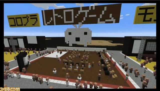 【闘会議2015】“任天道場”の詳細ルール発表! 『マリオカート8』vs『F-ZERO』inミュートシティなど、任天堂のゲームで道場破りに挑戦_48