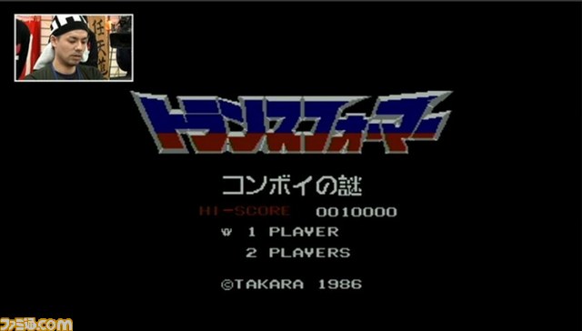 【闘会議2015】“任天道場”の詳細ルール発表! 『マリオカート8』vs『F-ZERO』inミュートシティなど、任天堂のゲームで道場破りに挑戦_53