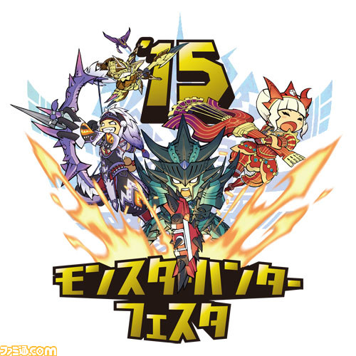 “モンスターハンターフェスタ’15”札幌会場の『大逆転裁判』ブース情報が公開 “共同推理”体験版が試遊可能_02