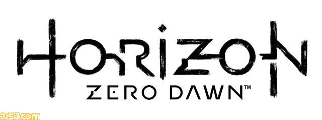 『Horizon Zero Dawn』腕利きハンターAloyが、知恵と身のこなしを使って機械と戦う――最新スクリーンショットを公開【E3 2015】_05