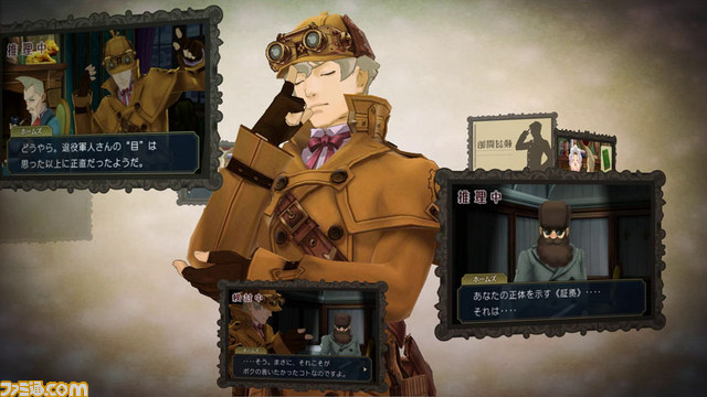 『大逆転裁判』野外博物館“明治村”×リアル脱出ゲーム、短編エピソードや設定画が楽しめるDLC、コラボアクセなど新情報が一挙公開_38