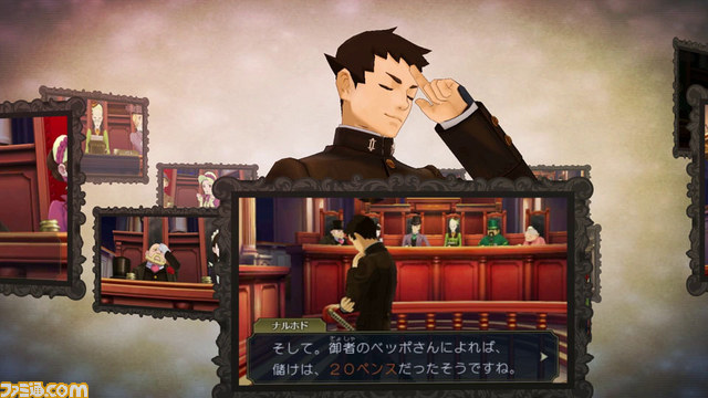 『大逆転裁判』野外博物館“明治村”×リアル脱出ゲーム、短編エピソードや設定画が楽しめるDLC、コラボアクセなど新情報が一挙公開_39