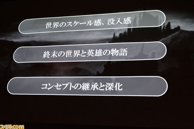 『DARK SOULS III(ダークソウルIII)』国内発表会が実施 ディレクター宮崎氏解説による実機プレイを披露_07