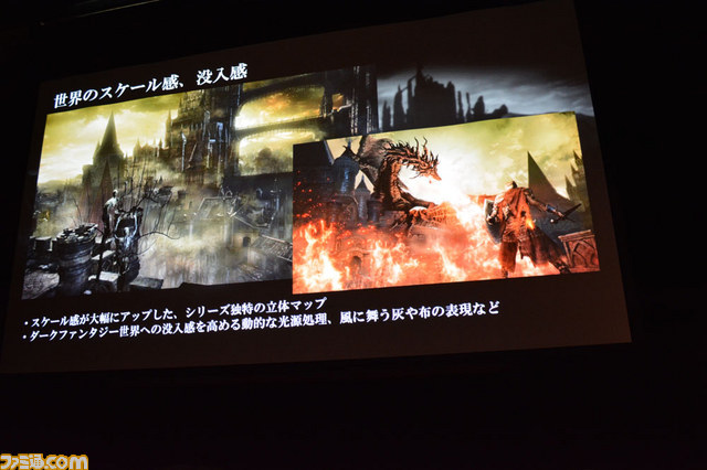 『DARK SOULS III(ダークソウルIII)』国内発表会が実施 ディレクター宮崎氏解説による実機プレイを披露_08