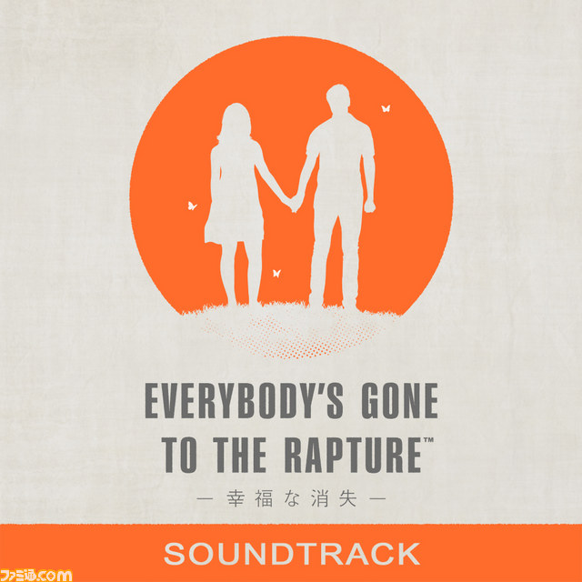 『Everybody's Gone to the Rapture -幸福な消失-』プレイインプレッション 人生は儚いものだと説くような、不思議な雰囲気が漂うアドベンチャー_11