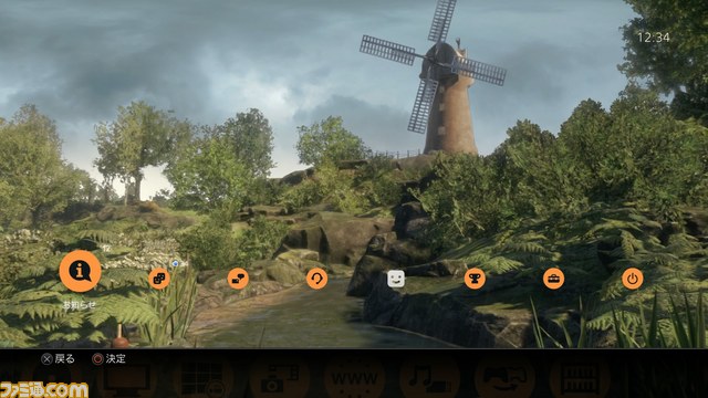 『Everybody's Gone to the Rapture -幸福な消失-』プレイインプレッション 人生は儚いものだと説くような、不思議な雰囲気が漂うアドベンチャー_14