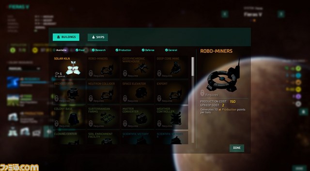 『Master of Orion』名作宇宙探索シミュレーションが20年以上の時を経て蘇る【gamescom 2015】_06