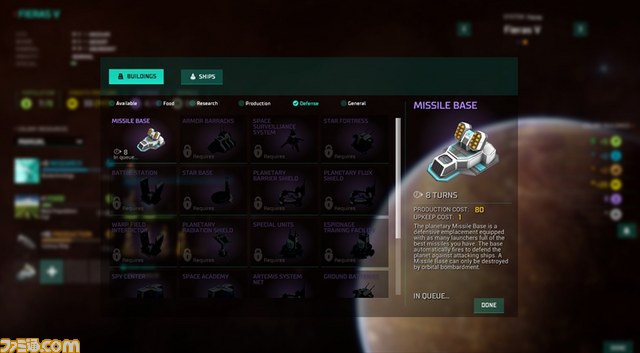 『Master of Orion』名作宇宙探索シミュレーションが20年以上の時を経て蘇る【gamescom 2015】_09