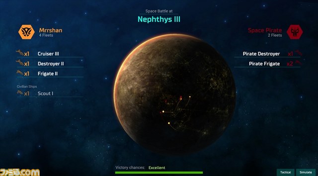 『Master of Orion』名作宇宙探索シミュレーションが20年以上の時を経て蘇る【gamescom 2015】_10