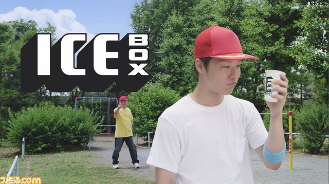 高橋名人がスゴ技アスリートに変身!? 8bitゲームの世界に入り込むスペシャルムービーの“高橋名人バージョン”が公開【動画あり】_06