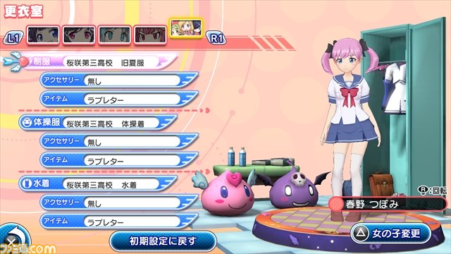 『ぎゃる☆がん だぶるぴーす』衣装入手のヒントが判明、『バレットガールズ』とのコラボ衣装も_01