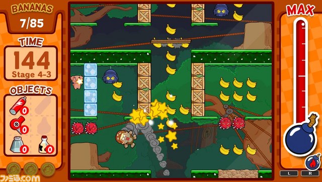 PS Vita『BABOON!』が配信開始 おサルのウッキーをボムでふっとばし島のバナナをとりかえせ!_01