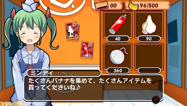 PS Vita『BABOON!』が配信開始 おサルのウッキーをボムでふっとばし島のバナナをとりかえせ!_04