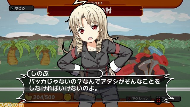 PS Vita『BABOON!』が配信開始 おサルのウッキーをボムでふっとばし島のバナナをとりかえせ!_05