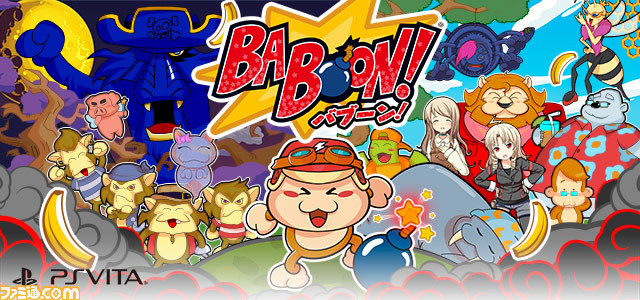 PS Vita『BABOON!』が配信開始 おサルのウッキーをボムでふっとばし島のバナナをとりかえせ!_08