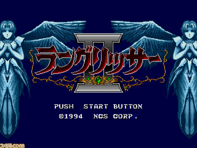 『ラングリッサーII』(メガドライブ版)がレトロゲーム配信サービス“プロジェクトEGG”にて配信開始_01