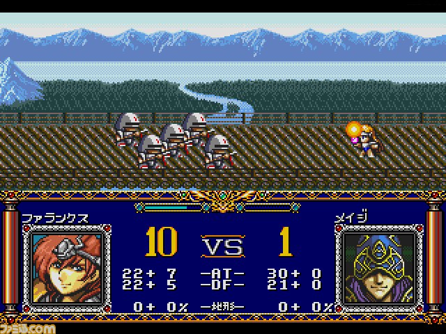 『ラングリッサーII』(メガドライブ版)がレトロゲーム配信サービス“プロジェクトEGG”にて配信開始_02