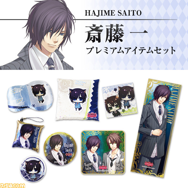 『薄桜鬼SSL』キャラクター等身大POPが当たる! “キャラポップストア”オトメイト商品発売記念キャンペーンがスタート_06