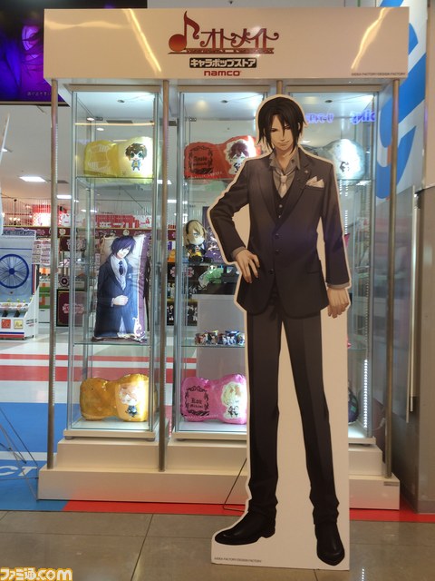 『薄桜鬼SSL』キャラクター等身大POPが当たる! “キャラポップストア”オトメイト商品発売記念キャンペーンがスタート_02