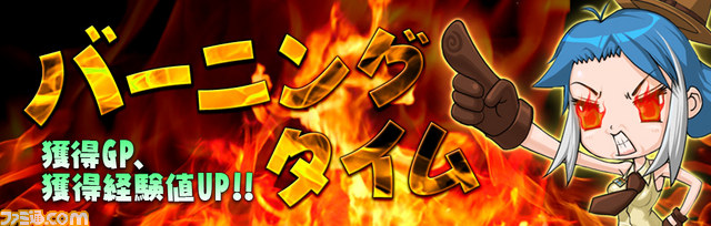 『クロスファイア』黄金の彫刻を施した新武器のポケットナイフ、Barrettが8月12日実装_07