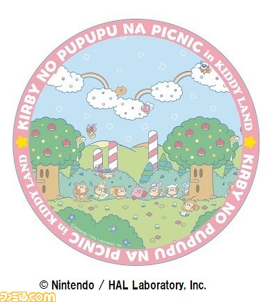 『星のカービィ』フェアが8月22日よりキデイランド原宿店で開催! オリジナルアイテム&先行販売商品も満載_14