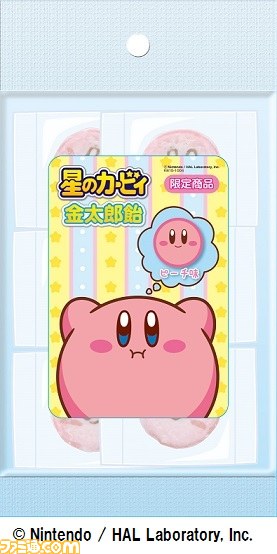 『星のカービィ』フェアが8月22日よりキデイランド原宿店で開催! オリジナルアイテム&先行販売商品も満載_18