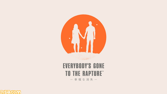 『Everybody's Gone to the Rapture -幸福な消失-』 本日8月11日発売 最新プロモーション映像も公開_01