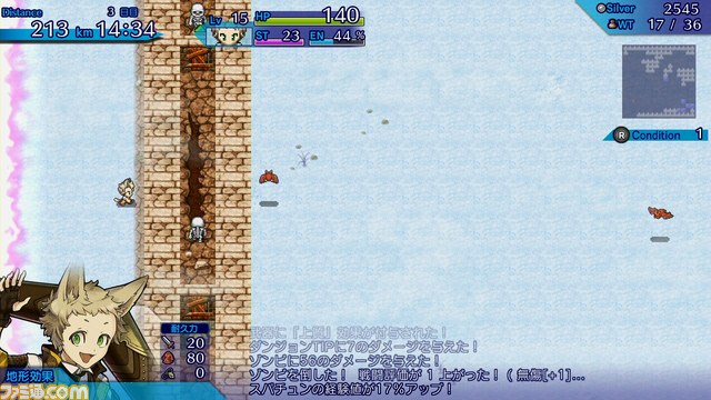 “プレコミュCafe”8月12日配信回は『不思議のクロニクル 振リ返リマセン勝ツマデハ』&インディーゲームを特集_01