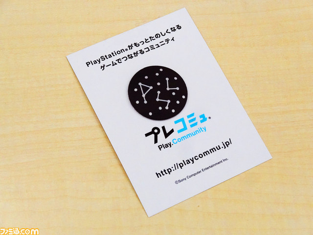 “プレコミュCafe”8月12日配信回は『不思議のクロニクル 振リ返リマセン勝ツマデハ』&インディーゲームを特集_06