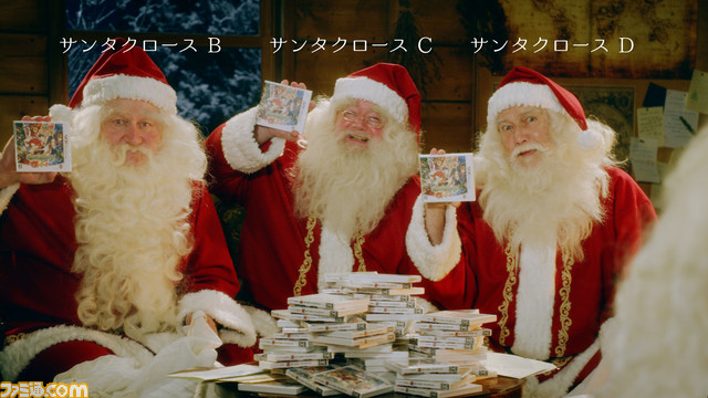 3DS版『モンスターストライク』世界中のサンタから子どもたちにお願い? 12月1日より新テレビCMがオンエア_01