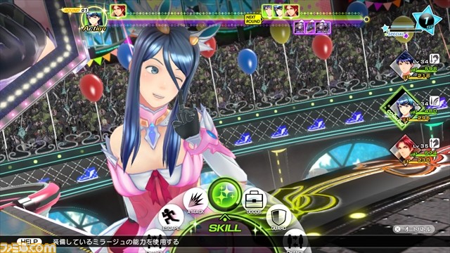 『幻影異聞録♯FE』プレイインプレッション――楽しい&快適、これぞまさに大作RPG!_08