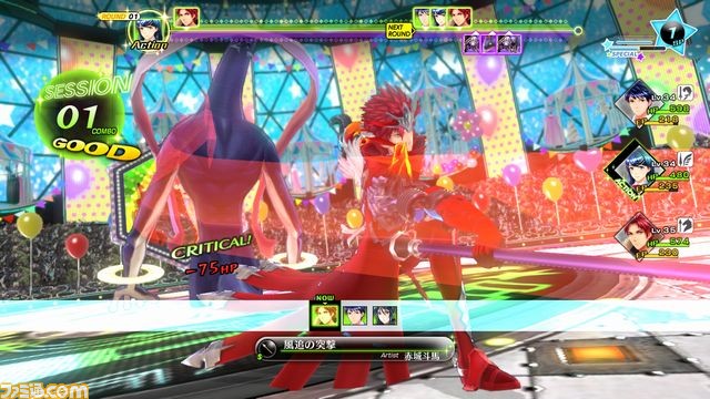 『幻影異聞録♯FE』プレイインプレッション――楽しい&快適、これぞまさに大作RPG!_06