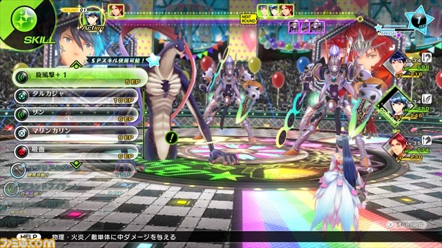 『幻影異聞録♯FE』プレイインプレッション――楽しい&快適、これぞまさに大作RPG!_13