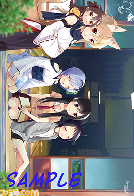 “あやかし”のいる日常を描く、ヒジキ先生の最新作『あやかしこ』コミックス第1巻が2015年12月22日に発売_16