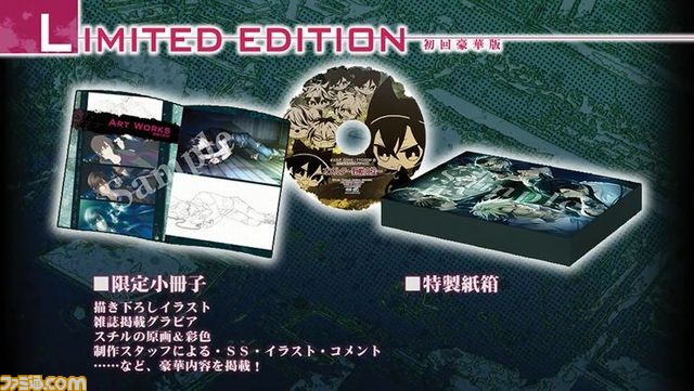 『オメルタ CODE:TYCOON 戒』最新PVが公開、Twitterアイコン&ヘッダー第2弾も配布中!_19
