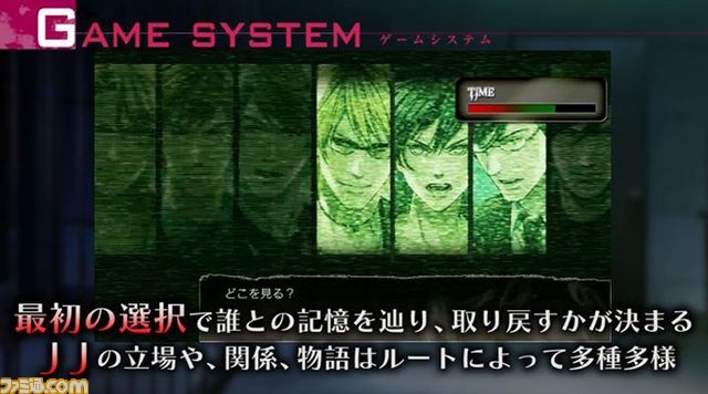 『オメルタ CODE:TYCOON 戒』最新PVが公開、Twitterアイコン&ヘッダー第2弾も配布中!_09