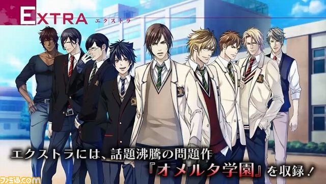 『オメルタ CODE:TYCOON 戒』最新PVが公開、Twitterアイコン&ヘッダー第2弾も配布中!_13