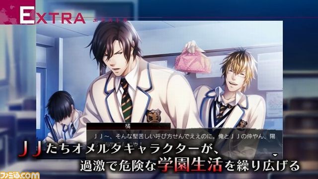 『オメルタ CODE:TYCOON 戒』最新PVが公開、Twitterアイコン&ヘッダー第2弾も配布中!_14