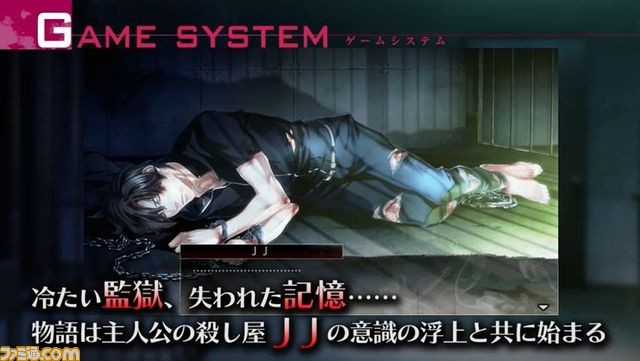 『オメルタ CODE:TYCOON 戒』最新PVが公開、Twitterアイコン&ヘッダー第2弾も配布中!_08